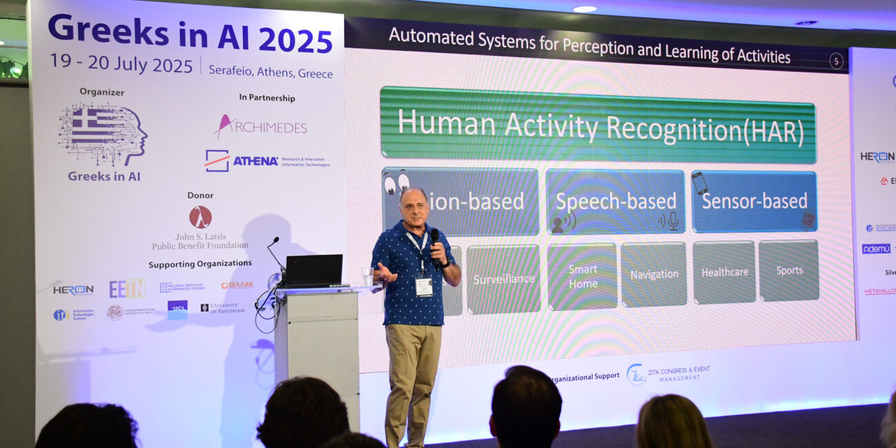 Sponsorship and Participation in the GREEKs in AI Symposium