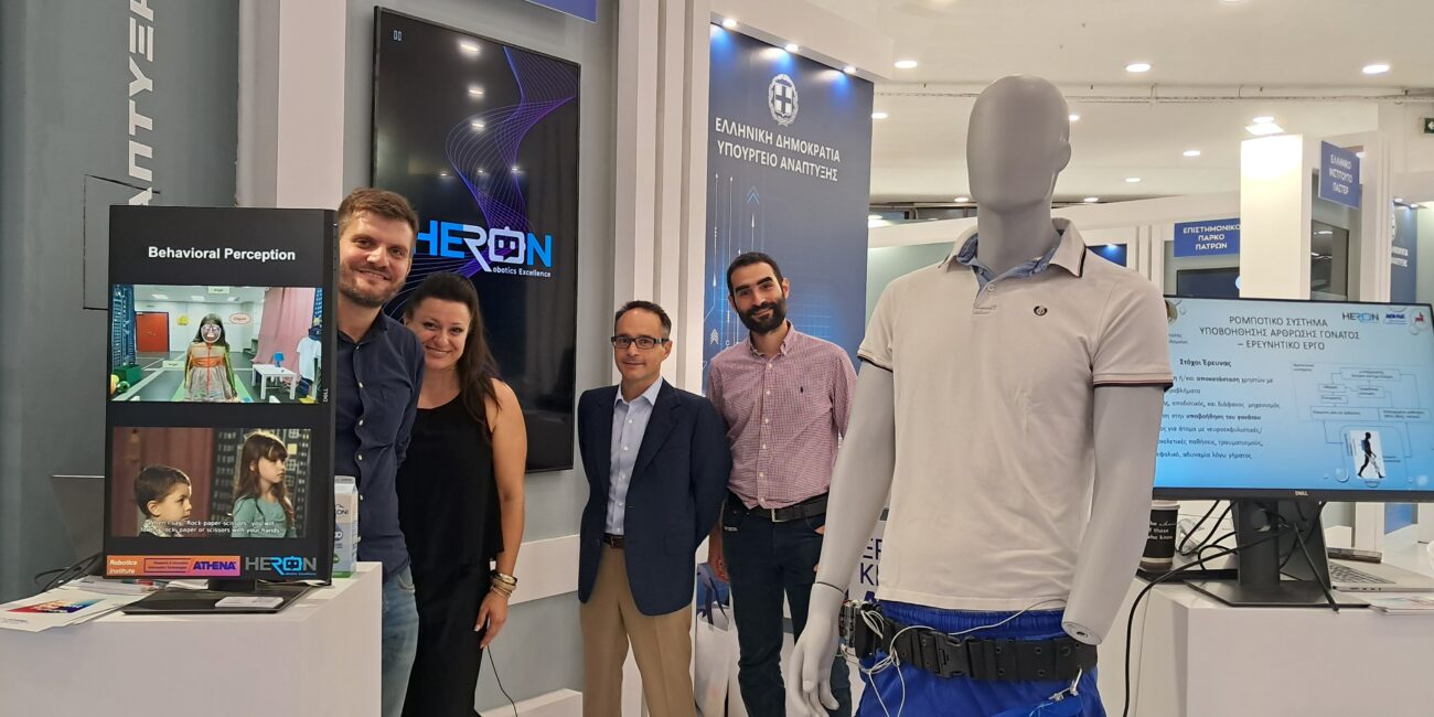 HERON and Athena RC at TIF 2025: Pioneering Innovation in Robotics and AI