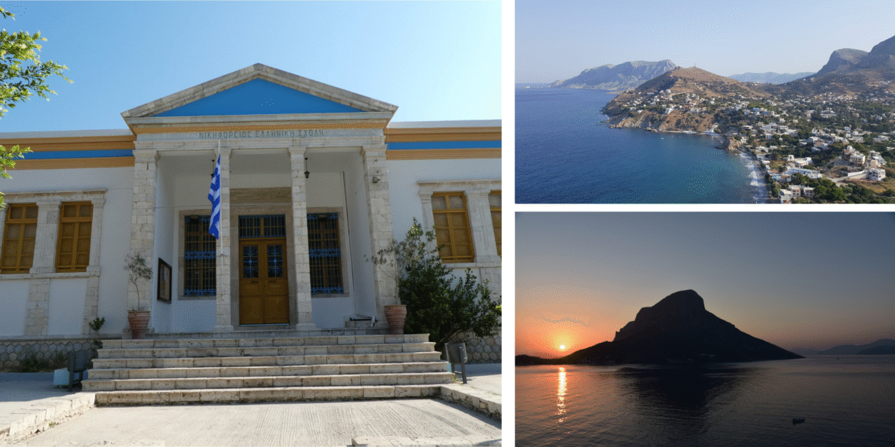 HERON School Visit to Kalymnos