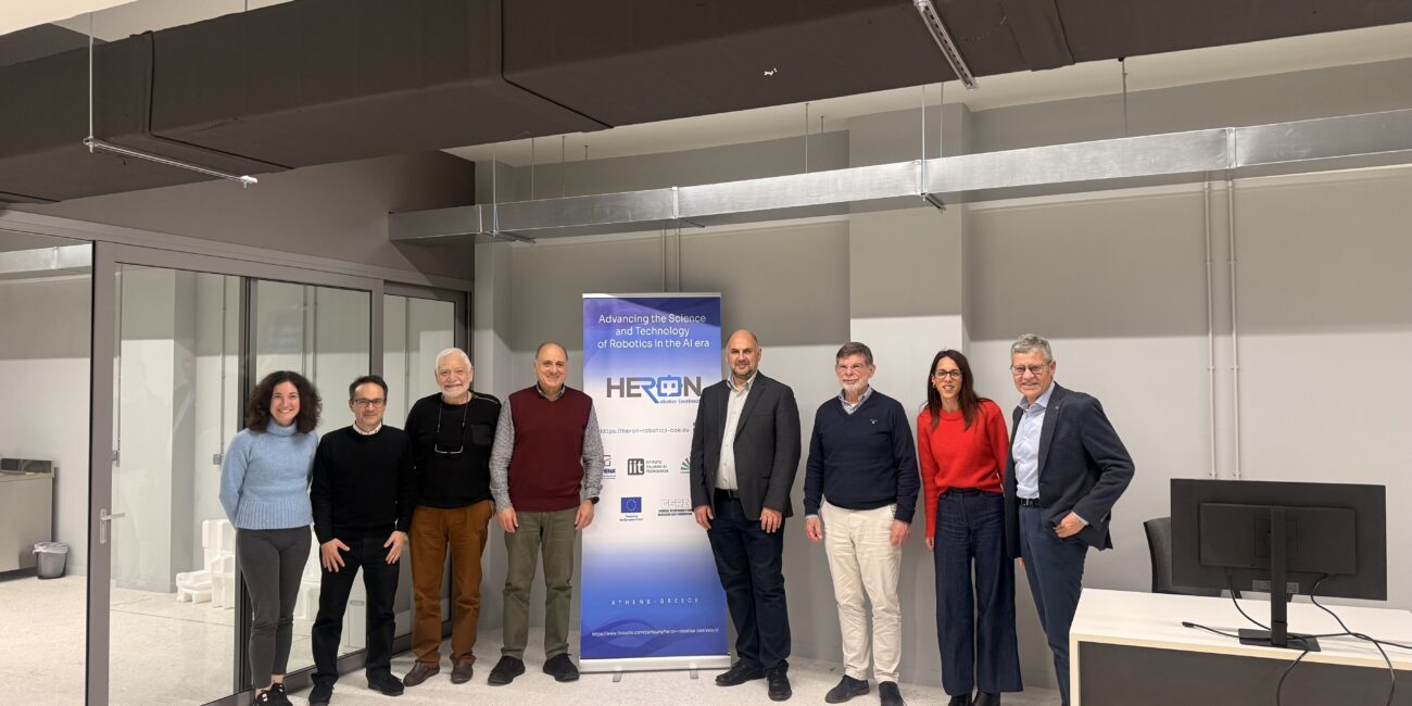 HERON Hosts Workshop with CAMART<sup>2</sup> to Share Best Practices in CoEs